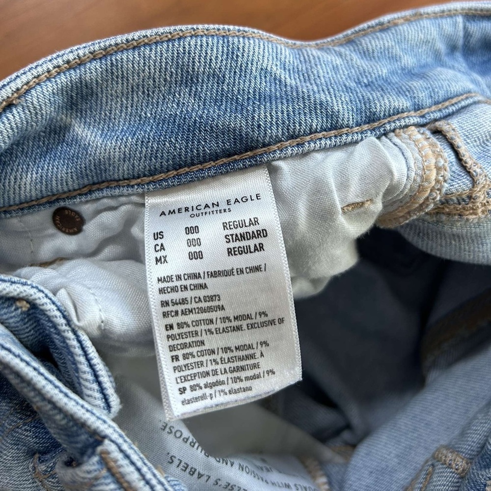 American Eagle jeans